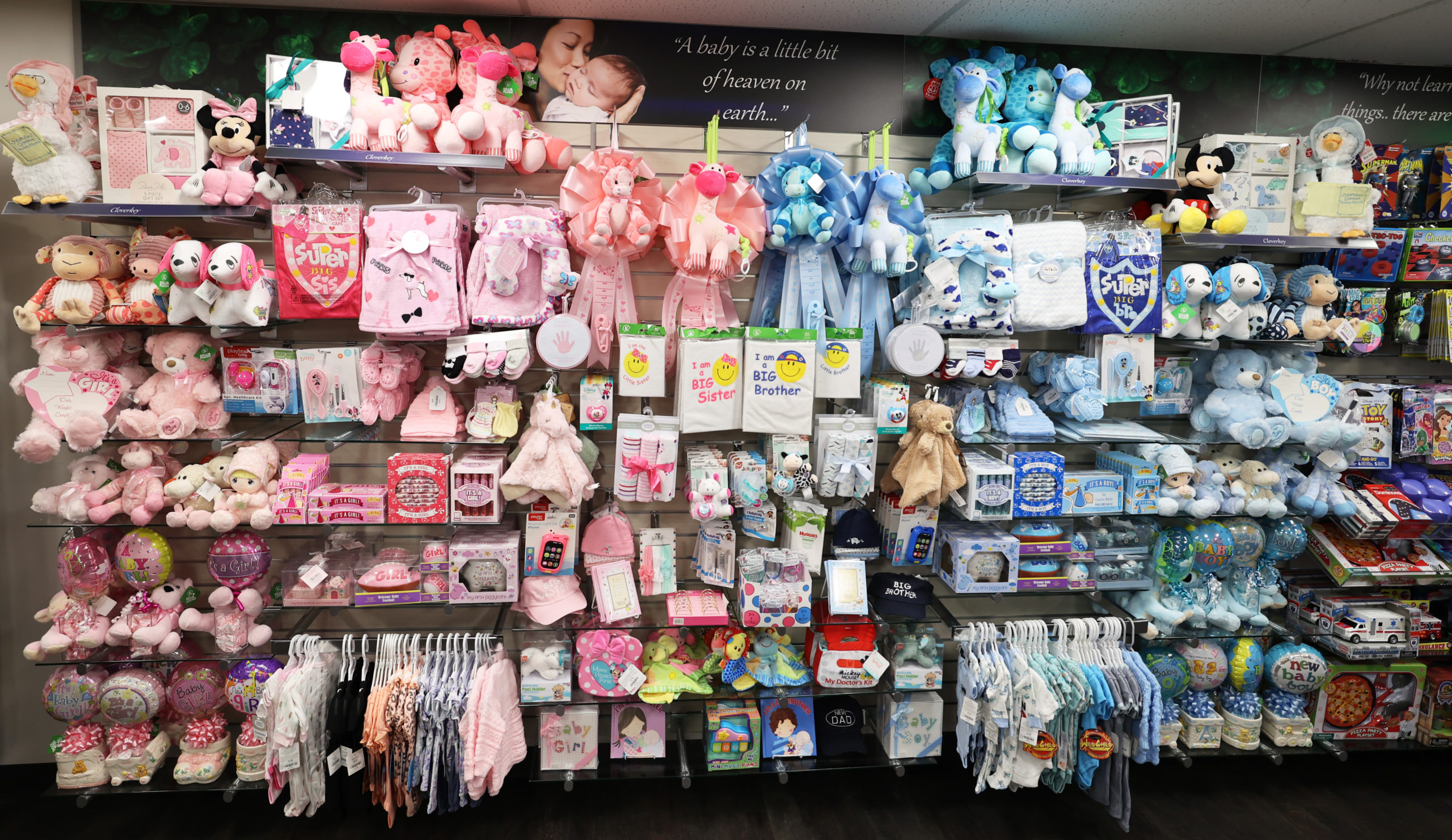 Store wall for newborn babies at Medical City Arlington Gift Shop