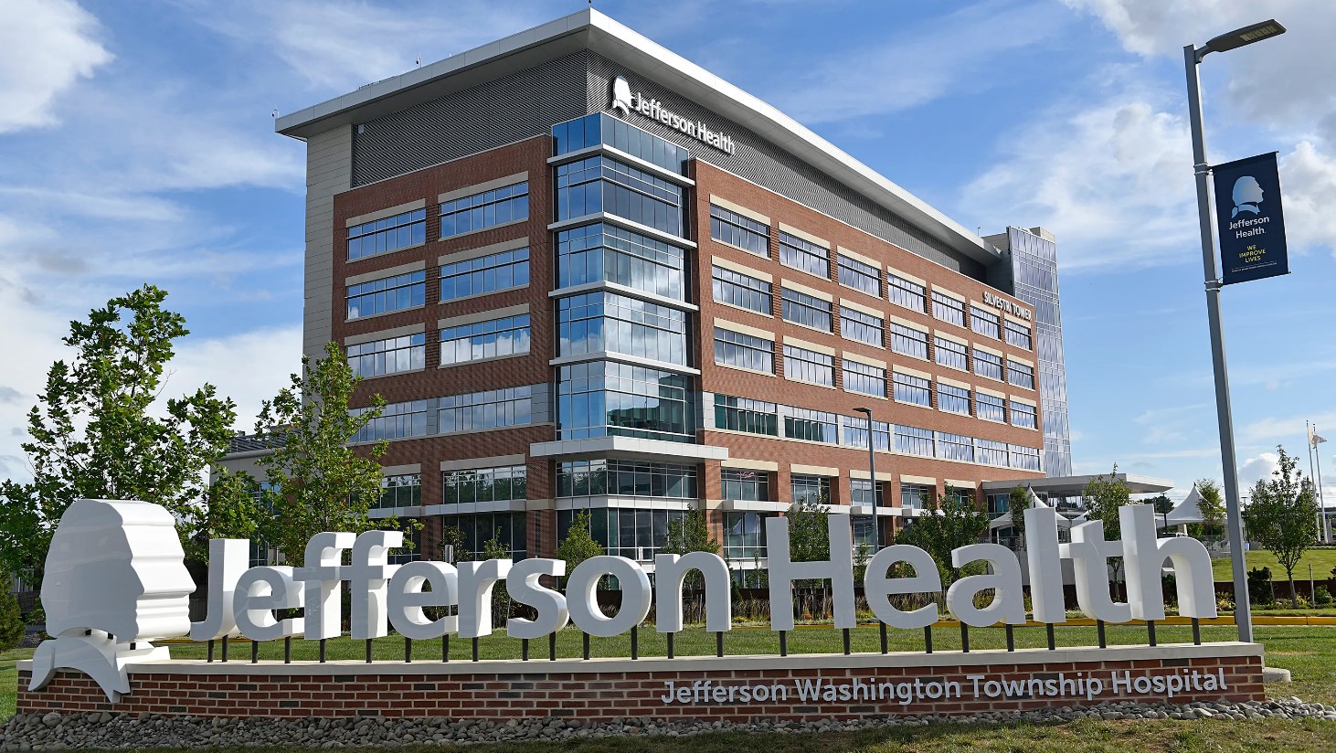 Photo of hospital where gift shop in Jefferson Washington Township Hospital is located